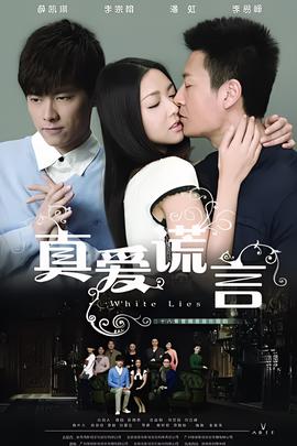 小公主莎拉图片