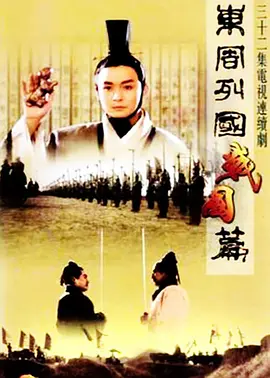网易云音乐在线听歌曲
