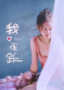 空巢姥爷电视剧大结局