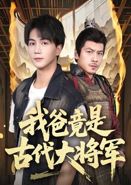 黄子滔
