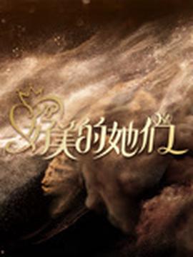 惊天战神免费观看视频