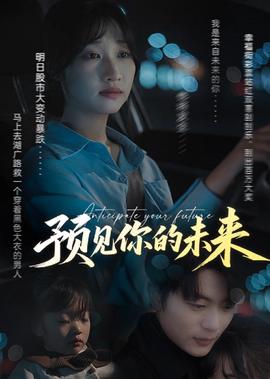 爱与诚歌词谐音翻译
