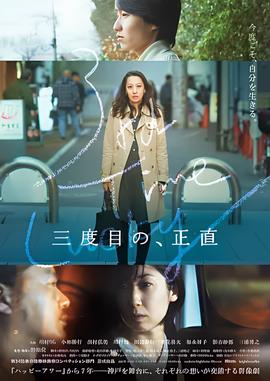 爱超越国界1免费观看