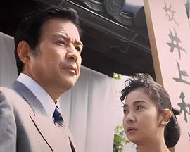 墙里的声音在线观看