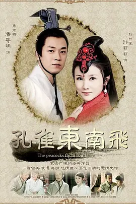 神马电影第六达达兔
