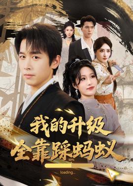 功夫熊猫图片大全可爱
