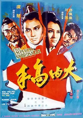 在线种子搜索网站