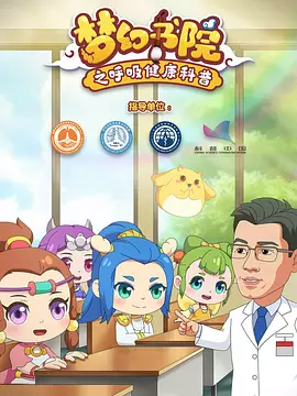 三国从抢二乔开始煮小酒