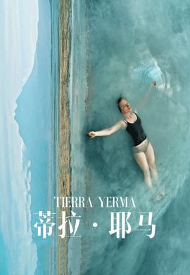 湖南经视直播大事件
