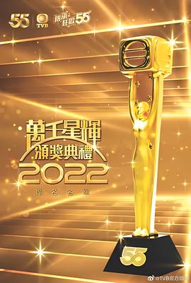 赵氏孤儿电影完整版观看剧