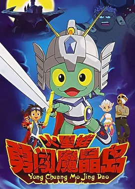 第二名的逆袭小说无删减版