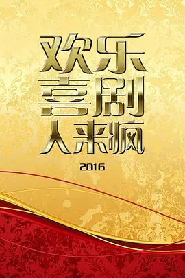 梦比优斯奥特曼普通话版全集