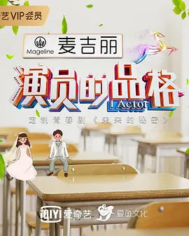 火线出击电视剧全集免费播放