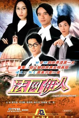 叶玉卿卿本佳人无减删