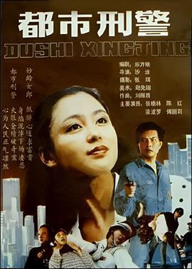 doctors电视剧国语版