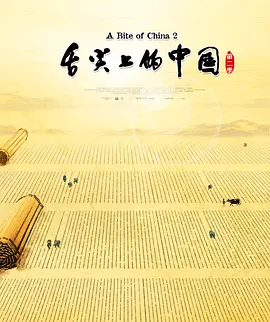 神仙古装剧电视剧大全