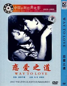 游戏王手游哪个比较好