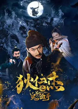 杉杉来了电视剧全集在线免费西瓜