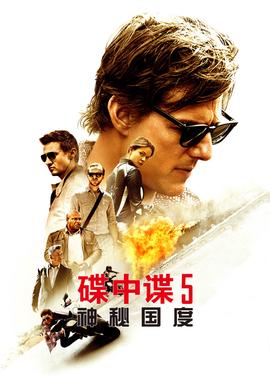 天天向上20100806