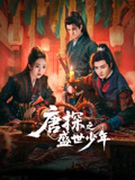 北京搜秀影城