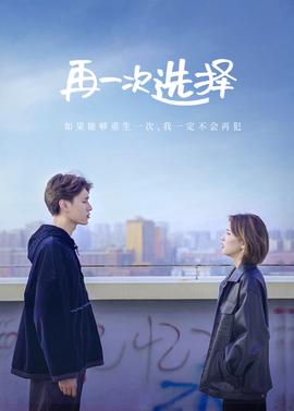 张歆艺袁弘婚礼