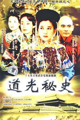 快乐大本营2016全集免费
