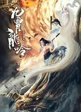 了不起的菲丽西2
