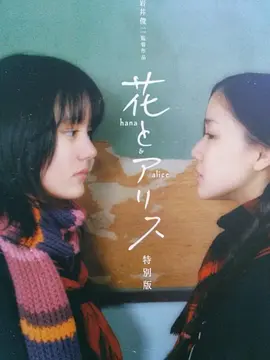 蟒蛇之灾3免费国语