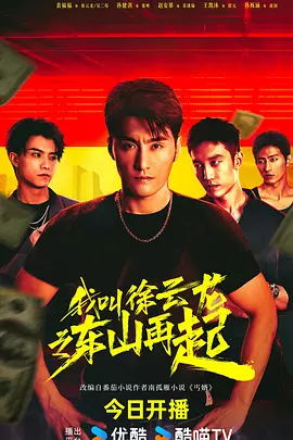 爱在心间