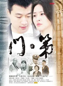 免费看动漫