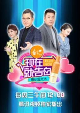 中华小当家樱花动漫免费观看