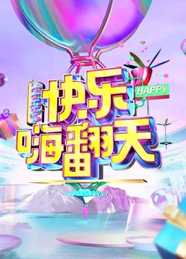 瑜伽基本动作入门教学视频