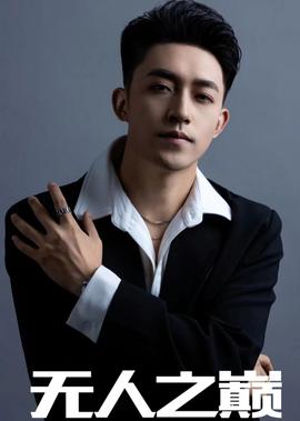 好男人视频影院高清在线2019