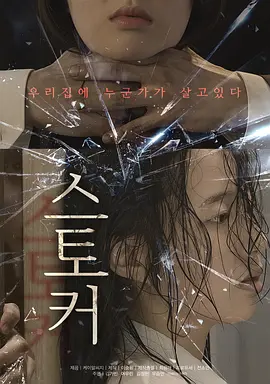 星猫历险记之美食篇