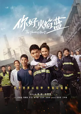 魔怔世界3