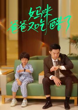 方媛产后首度现身
