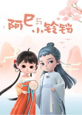 吉本多香美