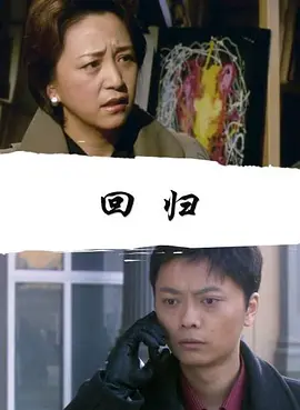 百医百顺
