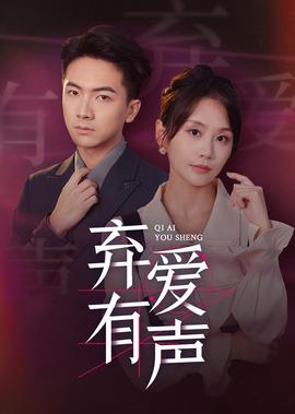 火影忍者356集在线播放