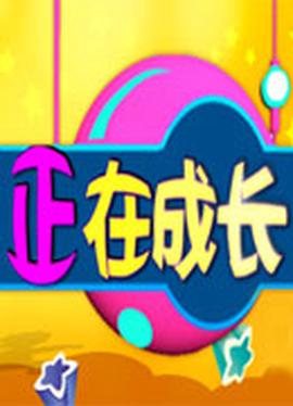 夜班经理在线