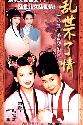 奔跑吧第九季什么时候开播