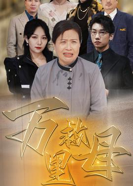 三星堆不敢公开的秘密