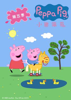 驭风男孩电影免费