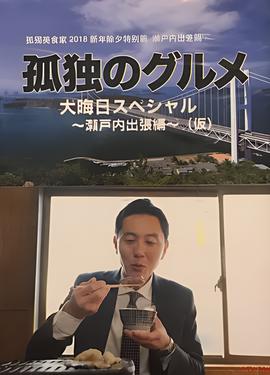 彤杰