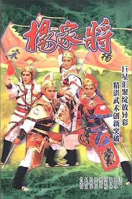 你丫闭嘴东北话版在线观看