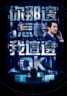 我的性故事