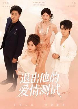 非常人贩1高清免费完整版