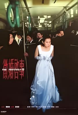 英雄无敌3手机版安卓中文版下载