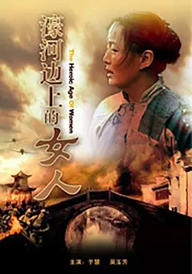 粤之家在线观看港剧网