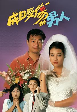 妖精的尾巴免费全集西瓜